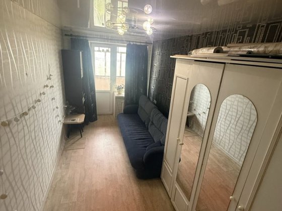 Читайте опис !Здам в оренду центр міста 3500 за все Кременчук