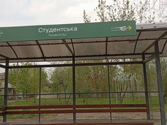 Сдам квартиру на длительный срок Кривой Рог