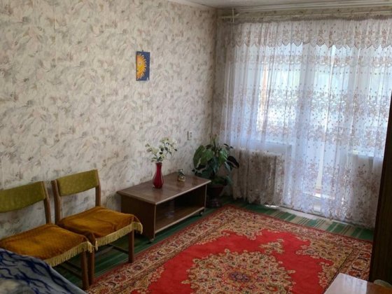 Здаємо 1-квартиру на термін від 3 місяців Кривой Рог