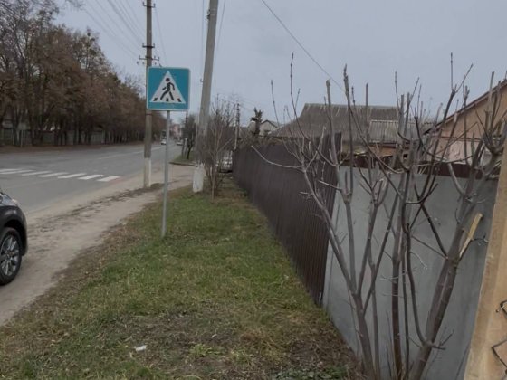 Продам участок под строительство дома Боярка ул Белогородская Боярка