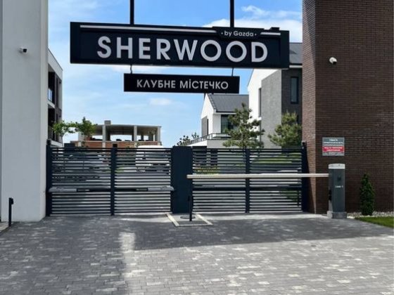 Оренда квартири в Ужгороді; ЖК Sherwood / Шервуд