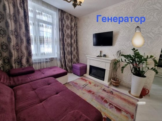 ГЕНЕРАТОР затишна квартира з авторським ремонтом