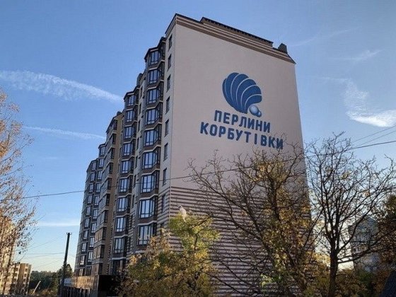Оренда двокімнатної квартири ЖК перлина корбутівки Житомир