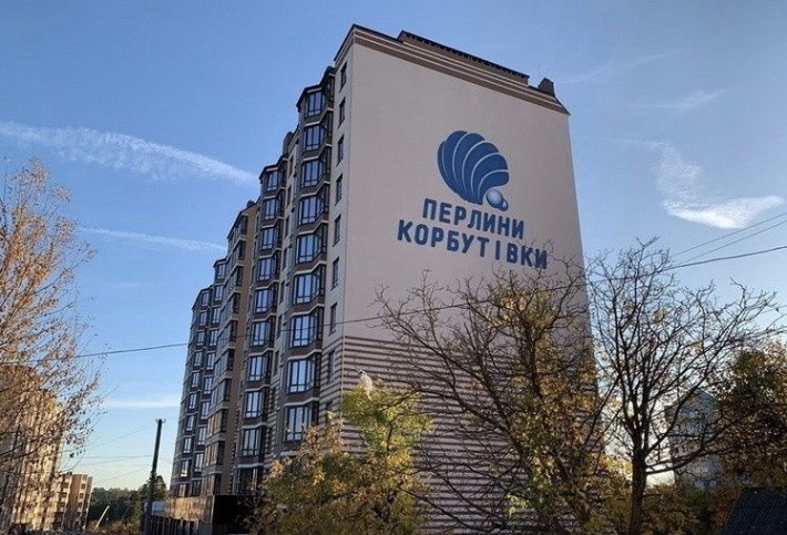 Оренда двокімнатної квартири ЖК перлина корбутівки - фото 1