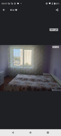 Здам 1  кімнатну квартиру.Рн.Бл.Ст.Місто - фото 1