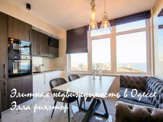 аренда Каманина, 27 Жемчужина, панорама моря Одеса