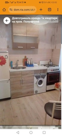 Сдам свою 1комн, район 7 фонтана/Аркадия газ плита,1 этаж - фото 1