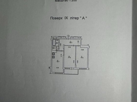 Здам квартиру двухкімнатну на Варшавському або здам Київ
