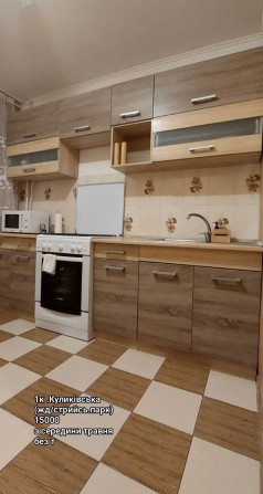 1к квартира вул.Куликівська - фото 1