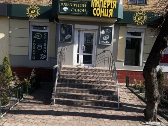 Здається офіс( магазин ) в оренду в місті Бердичів , Житомирської обл. Бердичев