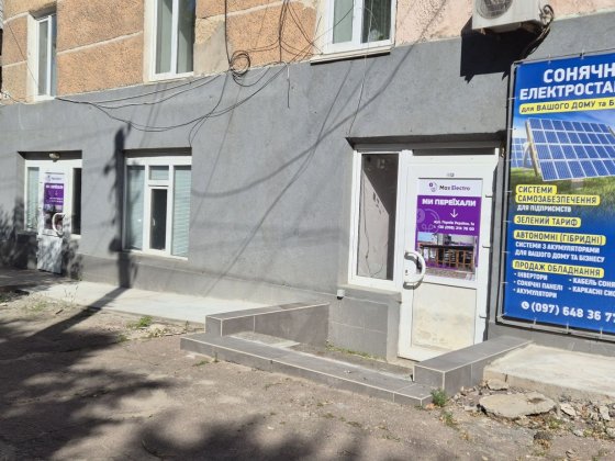 ЦЕНТР Оренда комерційне приміщення Бердичев