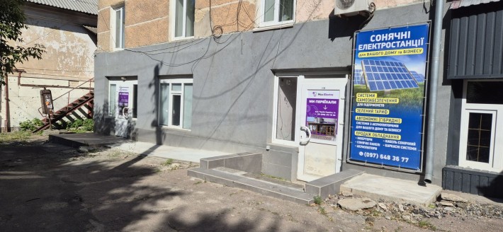 ЦЕНТР Оренда комерційне приміщення - фото 1