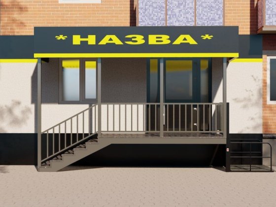 Оренда приміщення Бердичев