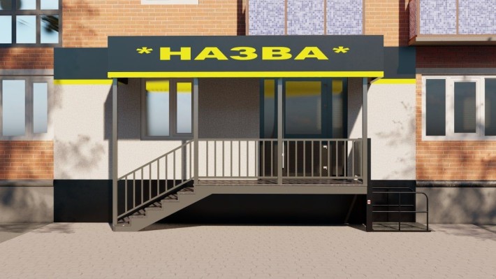 Оренда приміщення - фото 1