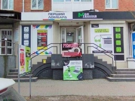 Оренда приміщення 72,9 м2 у м. Олександрія Александрия