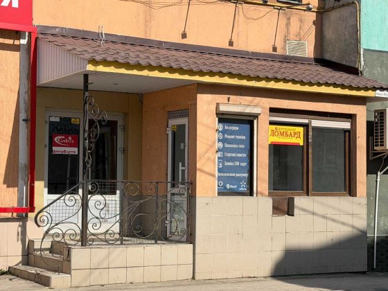 Оренда комерційного приміщення у самому центрі Борислав! Борислав