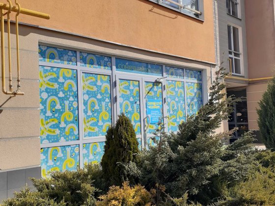 Оренда комерційного приміщення ЖК Столичний, м. Васильків Васильків