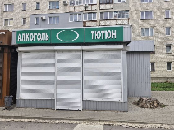 Здам приміщення в оренду Владимир