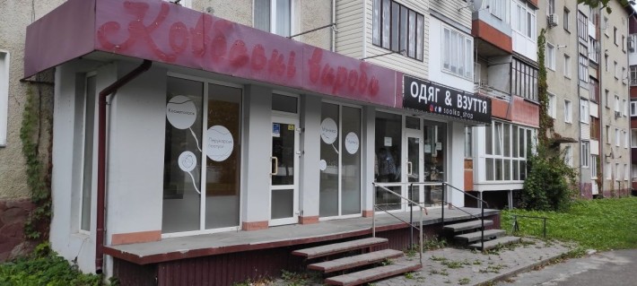 Комерційне приміщення в оренду на пр. Незалежності в м. Долина!!! - фото 1