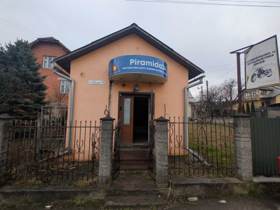 Оренда комерційного приміщення м. Дрогобич, вул. Горішня Брама Дрогобич
