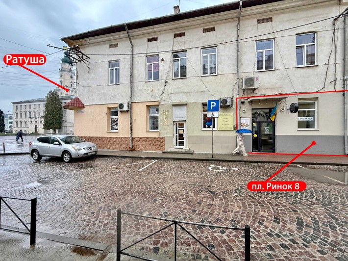 Здається в оренду комерційне приміщення в центрі м. Дрогобич - площа Ринок 8 - фото 1