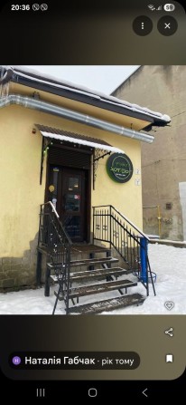 Оренда нежитлового, Дрогобич - фото 1