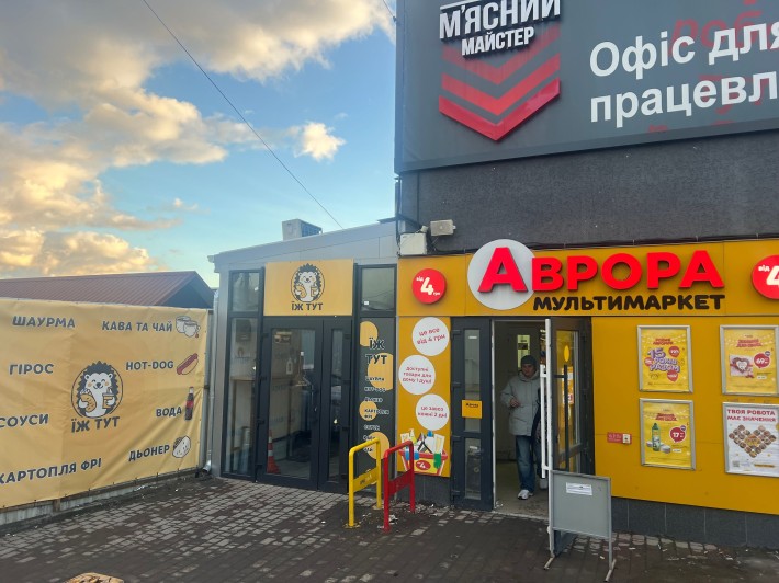 Оренда приміщення  (кавʼярня, кіоск, сервіс, обмінник) - фото 1