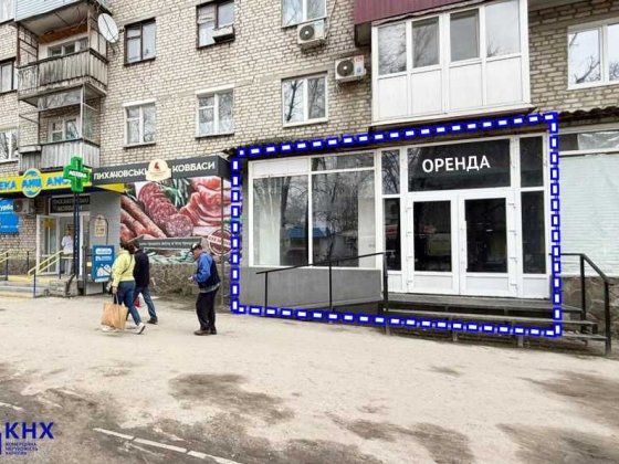 Зміїв. Оренда фасадного магазину Змиев