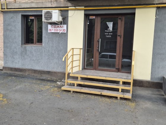 Офисное помещение в аренду Измаил