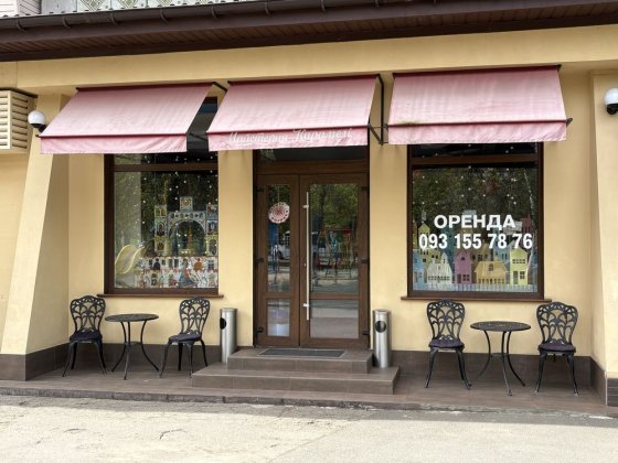 ОРЕНДА  комерційного приміщення Измаил