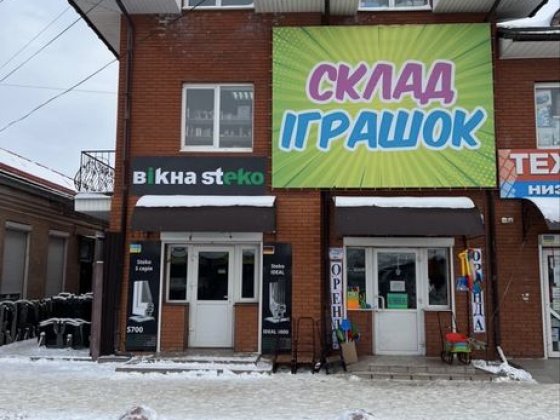 Здам в оренду магазин, по вул. Чорновола 7А район ринку Кам'янець-Подільський