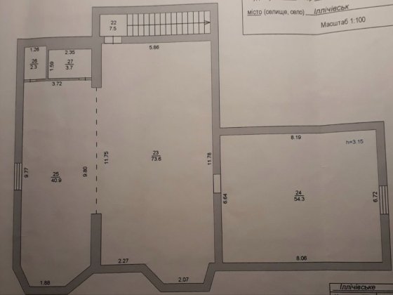 25 квт. 180 м. Добро пожаловать производства! Чорноморськ