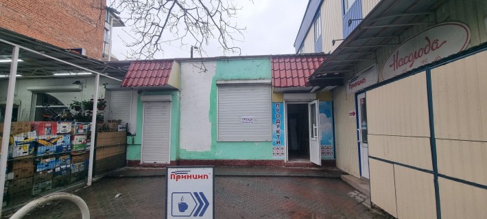 Здається приміщення. Центр. Ринок. - фото 1