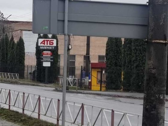 Здається приміщення поряд з магазином "АТБ". Кам'янець-Подільський