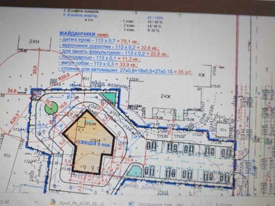 Продаж приміщення котельні в м. Ковель вул. Шевченка  б. 32 Ковель