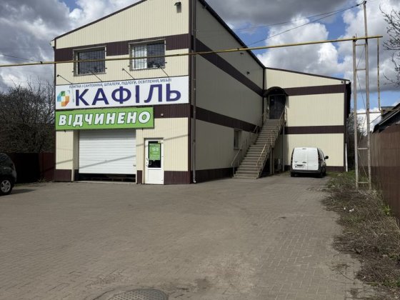 ОРЕНДА КОМЕРЦІЙНОГО ПРИМІЩЕННЯ В ЦЕНТРІ КОНОТОПА | 400 м² | ВИСОКИЙ ТРАФІК Конотоп