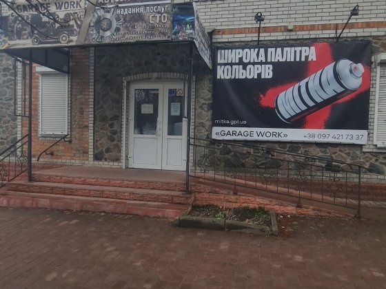 Оренда  .Приміщення 100 кв.м .У центрі міста Коростень