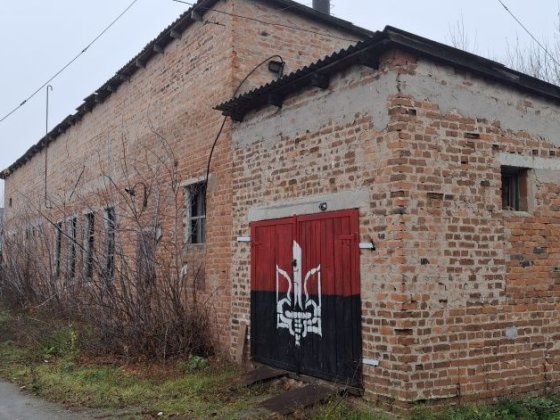 Приміщення котельня Коростишів
