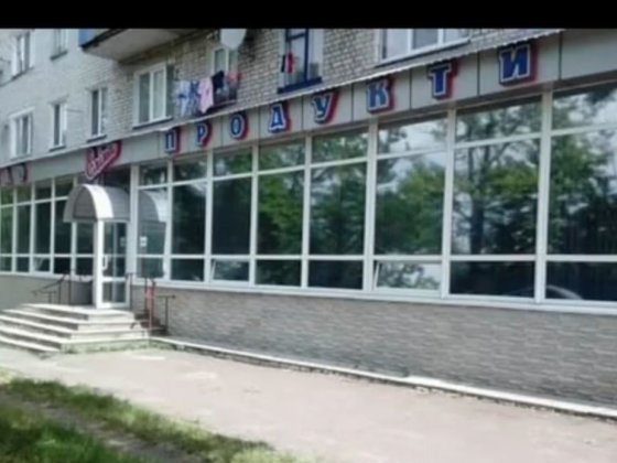 Продам  приміщення вільного призначення Коростень