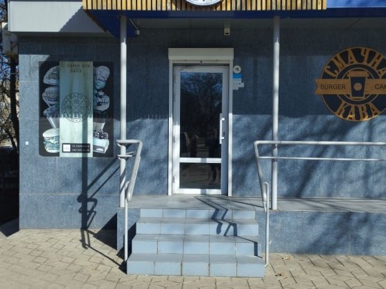 Оренда комерційної нерухомості. Краматорск