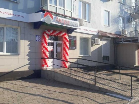 90м.кв. Магазин Центр Стуса помещение офис Краматорск