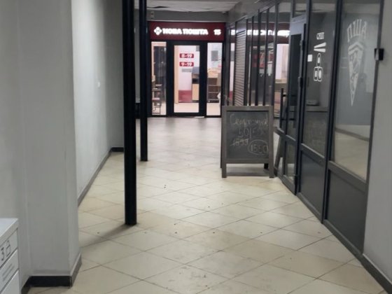 Здам в оренду підвальне приміщення Краматорск
