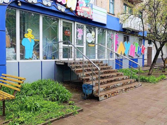 Здається в оренду приміщення в центрі за адресою вул. В. Стуса Краматорск