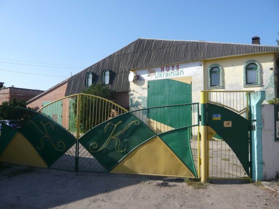 Виробничо-складські приміщення з офісом 660 м.кв. Лубни