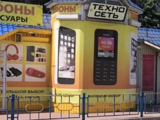 Здається в оренду приміщення Могилев-Подольский