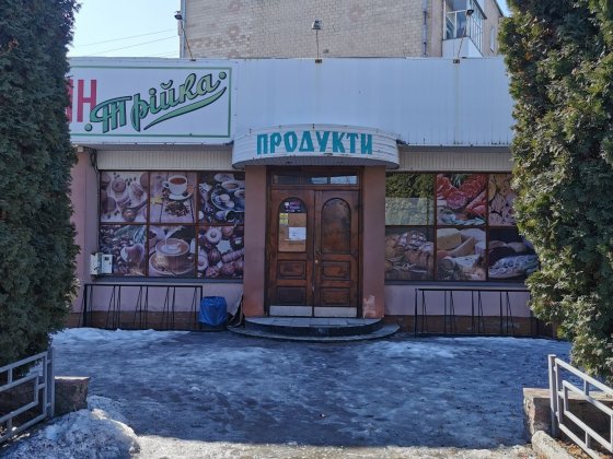 здам в оренду Магазин Нежин