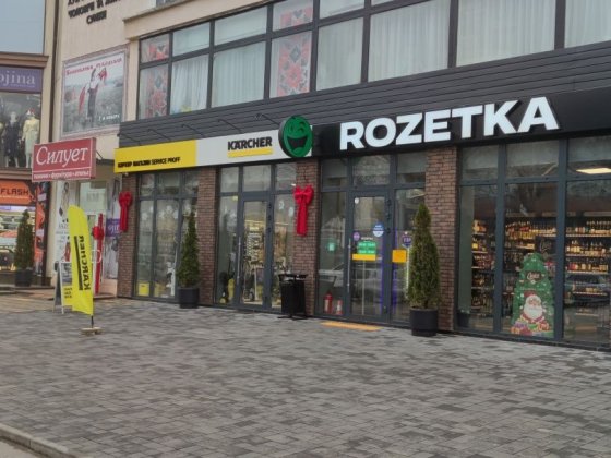 Оренда нерухомості  Шевченка 15 (третій поверх) Звягель
