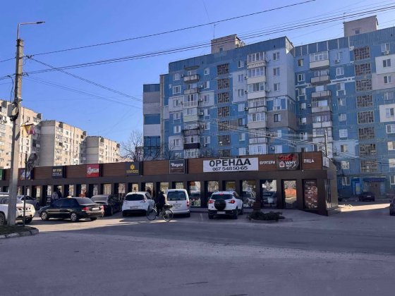 Оренда приміщення 30,5 м.кв ЧЕРВОНА ЛІНІЯ