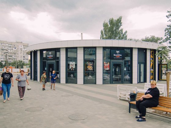 ABV Estate - оренда від 23 м2 до 65 м2 в ТЦ TRADE PARK Самар