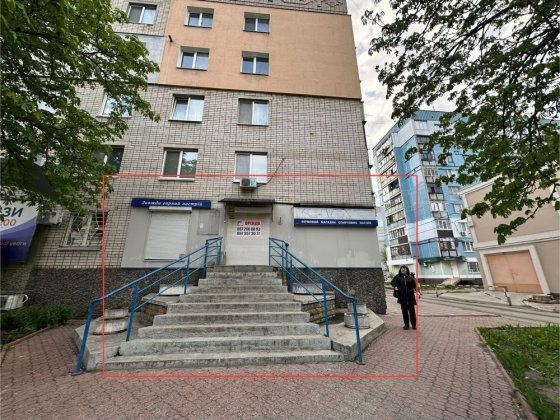 Сдам помещение 48м2 возле самолета